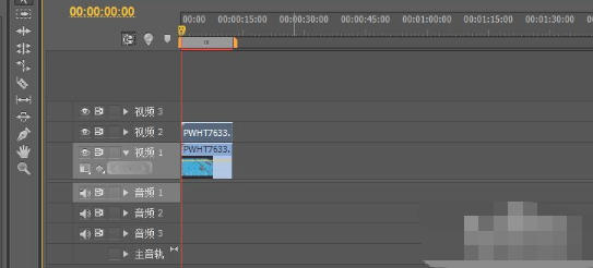 Adobe Premiere Pro CS6官方最新版