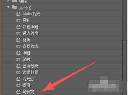 Adobe Premiere Pro CS6官方最新版