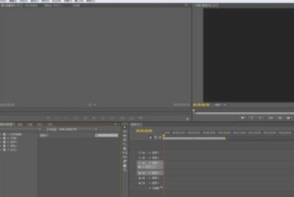 Adobe Premiere Pro CS6官方最新版
