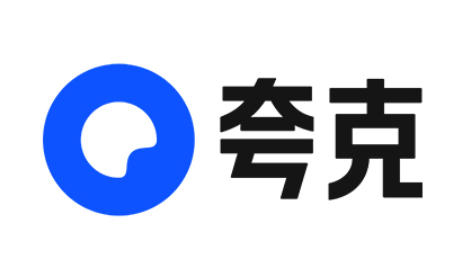 夸克浏览器下载
