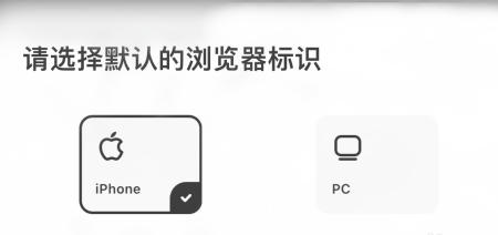 夸克浏览器下载