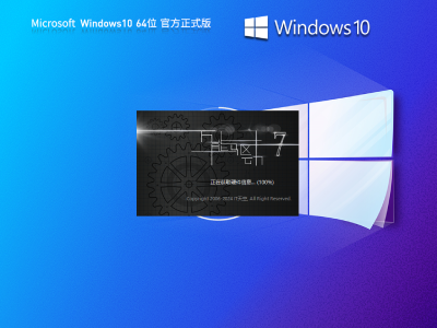����Ҫ�󿳵�Win11��ʼ�˵� ΢���߹���10���û���ģ��Ӧ