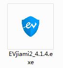 EV加密截图