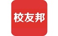 校友邦段首LOGO