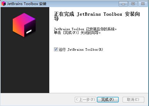 Как удалить toolbox jetbrains