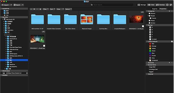 ACDSee Photo Studio for Mac 6