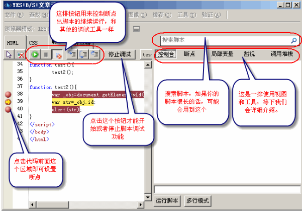 【皋城新语】乡村振兴呼唤更多的“新农人”