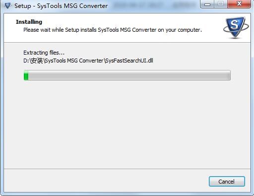 SysTools MSG Converter截图