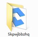 Skp文件版本转换器截图