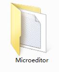 Micro editor截图