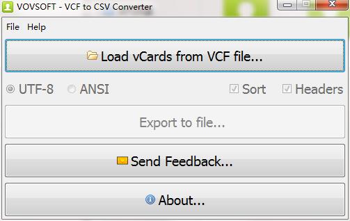 VovSoft VCF to CSV Converter