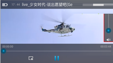 泰捷视频截图