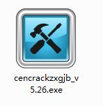 Cencrack在线工具包截图