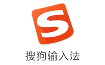 搜狗输入法段首LOGO