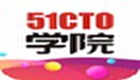 51cto学院