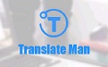 Translate Man