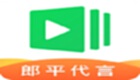 有道精品課
