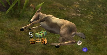 猎鹿人2014截图