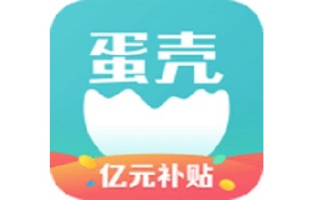 蛋殼公寓app下載-蛋殼公寓官方app下載安裝v1.39.