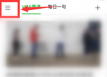 VOA截图