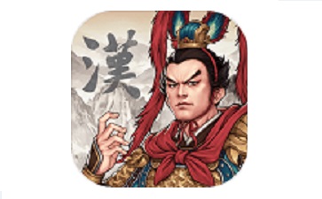 汉末霸业段首LOGO