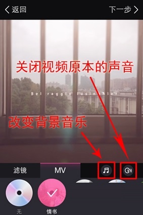 美拍截图