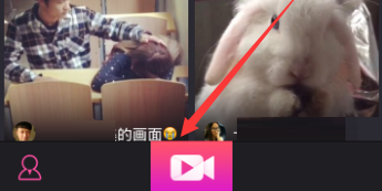 美拍截图