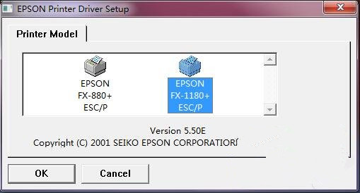 爱普生EpsonLX-800驱动截图