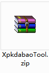 XPK打包工具截图
