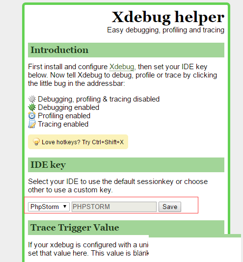 Xdebug helper截图