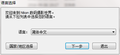 QQ截图20200525153430.png