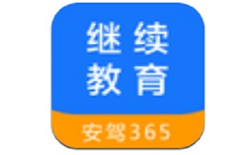 继续教育段首LOGO