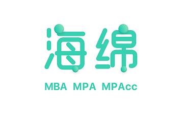 海绵MBA