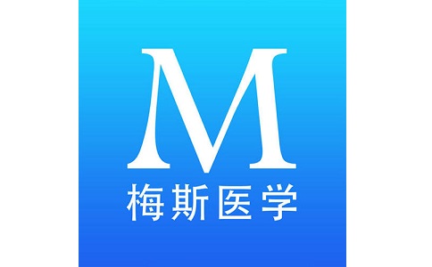 梅斯医学官方版