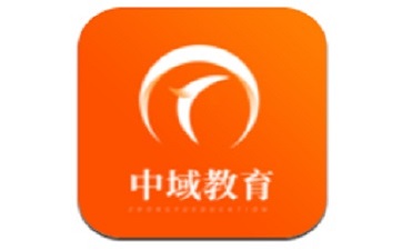 中域教育段首LOGO