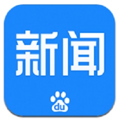 百度新闻