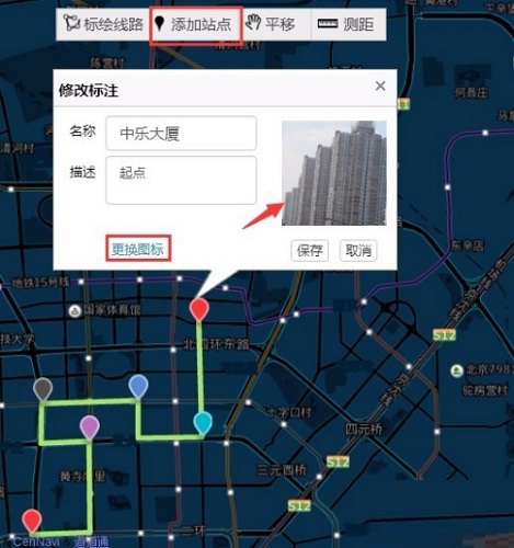 如何使用地图慧快速制作旅游路线图、班车路线图