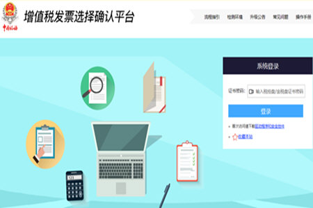 一诺365截图