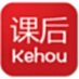 课后网