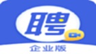 智聯企業版