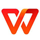 WPS Office 免费完整版