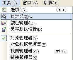 僵尸：诵经十万卷，讲祖下茅山