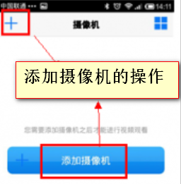 avseye截图