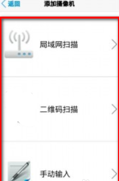 avseye截图