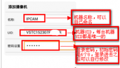 avseye截图