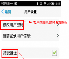 avseye截图