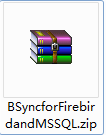 DBSync for Firebird and MSSQL截图