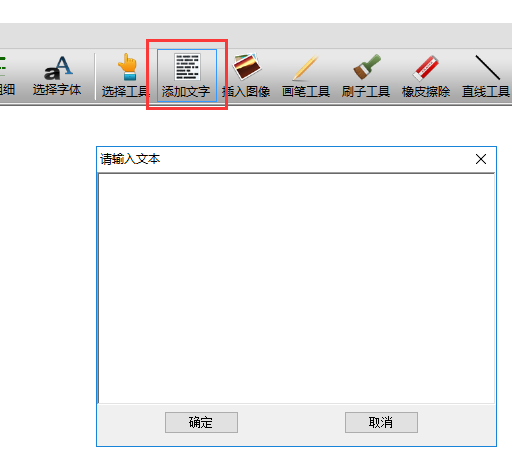 PDF Editor2021