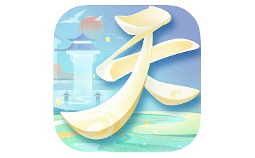 天下段首LOGO