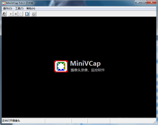 MiniVCap(电脑摄像头录像软件)截图